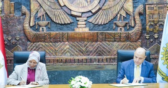 محافظة الغربية وهيئة المساحة توقعان بروتوكول تعاون لتعظيم الاستفادة من الأصول