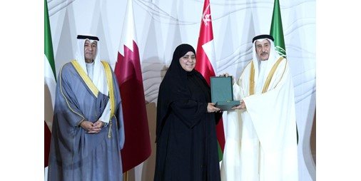 تكريم وكيلي «العدل» و«النفط» ضمن الشخصيات الرائدة في مجال الخدمة المدنية بدول «التعاون»