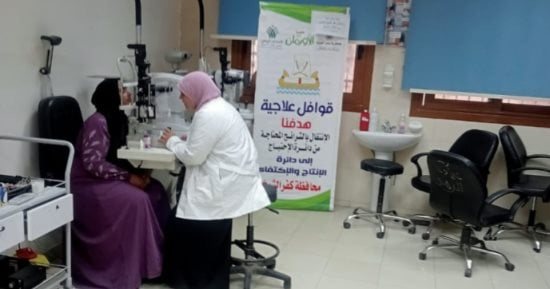 القانون يحدد إجراءات مراجعة الموازنة الخاصة بالتحالف الوطنى.. تعرف عليها