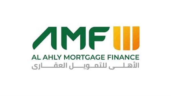 تفاصيل قرض التمويل العقاري من البنك الأهلي، الشروط والمزايا