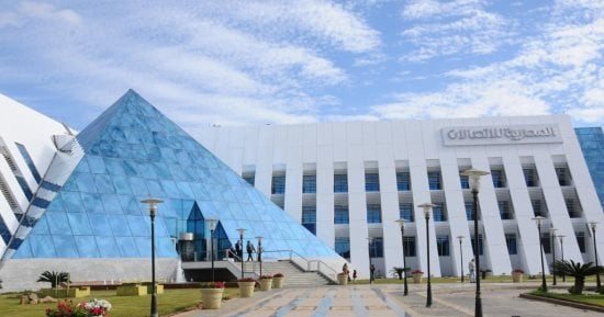 المصرية للاتصالات تعيد تشكيل نموذج أعمالها بين الخدمات الرقمية والبنية التحتية