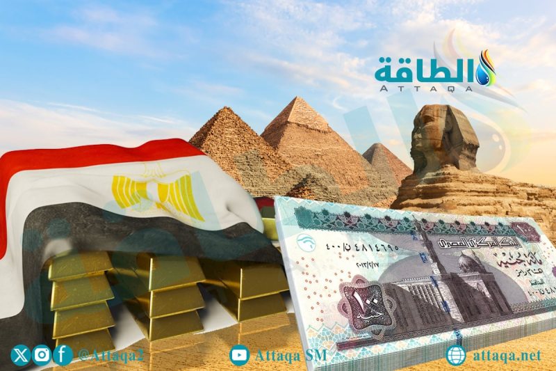 أسعار الذهب في مصر اليوم.. عيار 21 ينخفض 35 جنيهًا