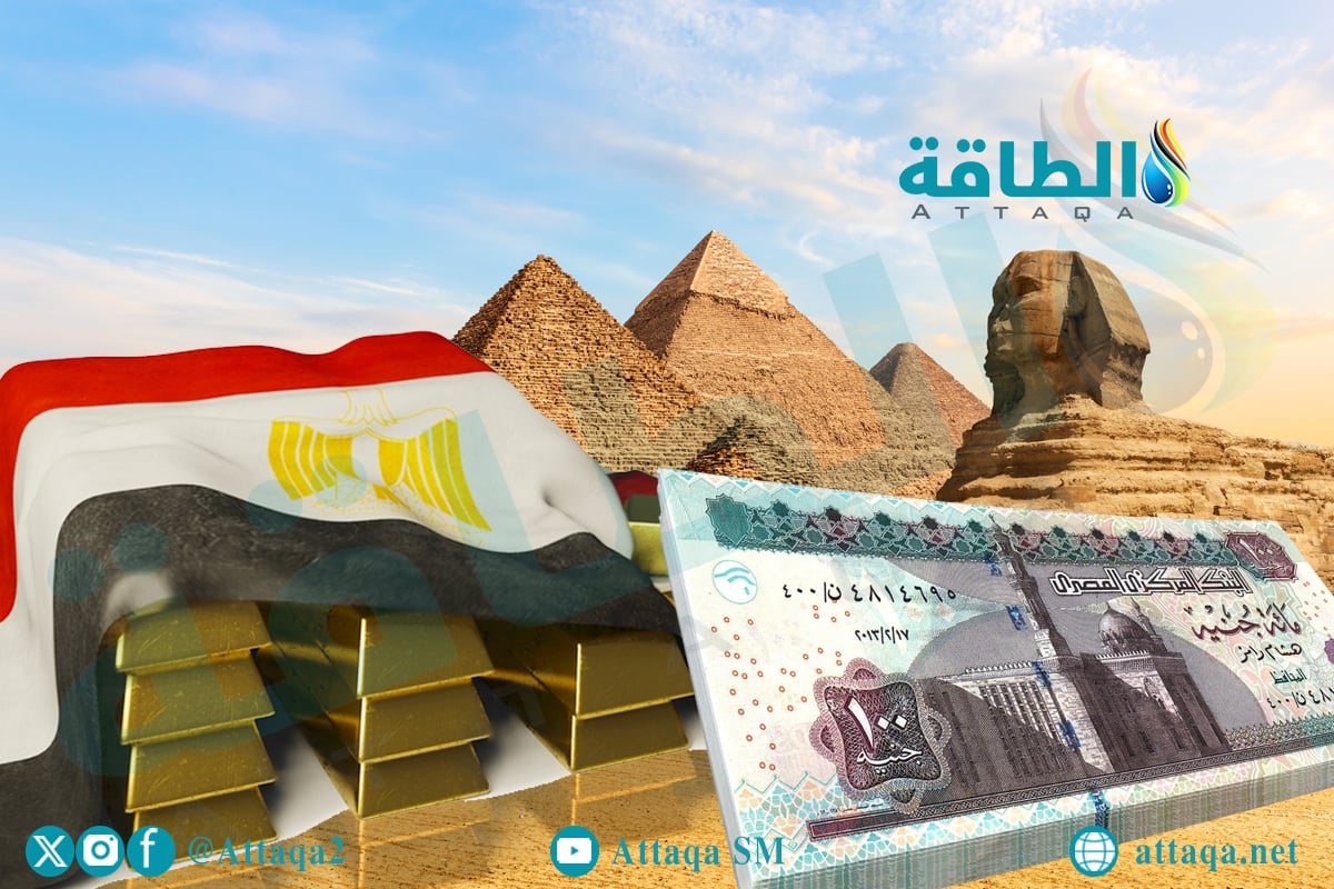 أسعار الذهب في مصر اليوم.. عيار 21 ينخفض 35 جنيهًا