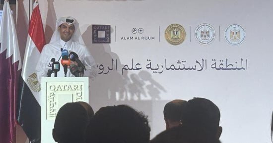 الديار القطرية: مشروع علم الروم نجح بجهود الحكومة المصرية