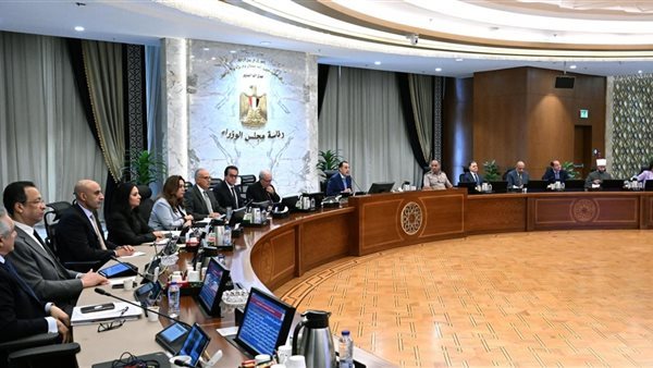 مجلس الوزراء يوافق على حزمة قرارات جديدة، اعرف التفاصيل