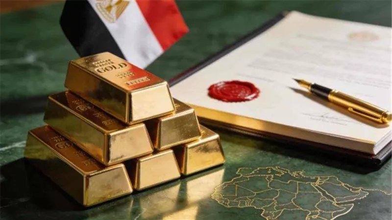 تراجع في سعر جرام الذهب بالصاغة بعد دقائق من قرار المركزي برفع الفائدة