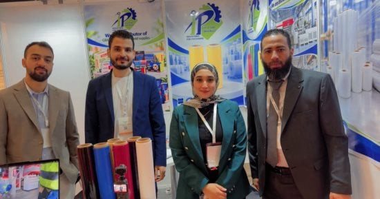 المجلس التصديري للطباعة والتغليف: 9 شركات مصرية تشارك في معرض بتركيا