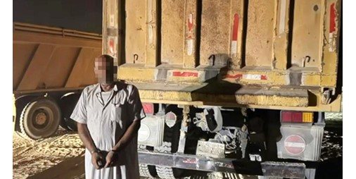 بالفيديو.. «الداخلية»: الاعتداء على ثروات الدولة وبيعها دون وجه حق يصنف جناية