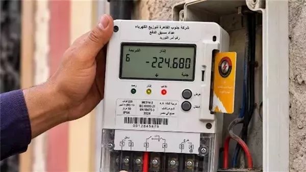 تواصل شكاوى المواطنين من توقف خدمات المنصة الموحدة للكهرباء