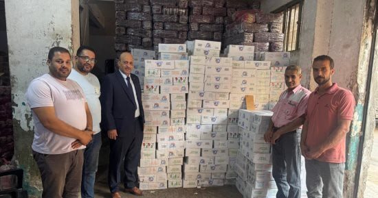 ضبط 8 آلاف عبوة جبنة تموينية مدعمة قبل بيعها بالسوق السوداء فى الغربية