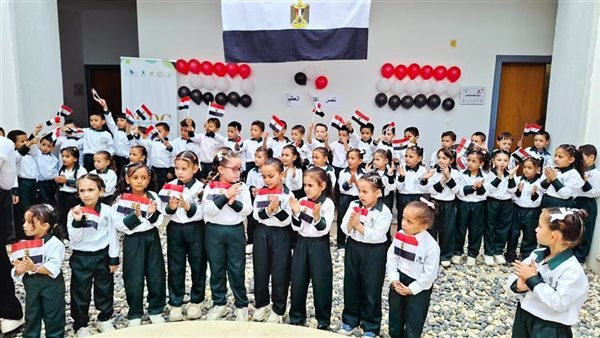 مراكز تنمية الأسرة والطفولة بقرى "حياة كريمة" تحتفل بذكرى انتصارات أكتوبر
