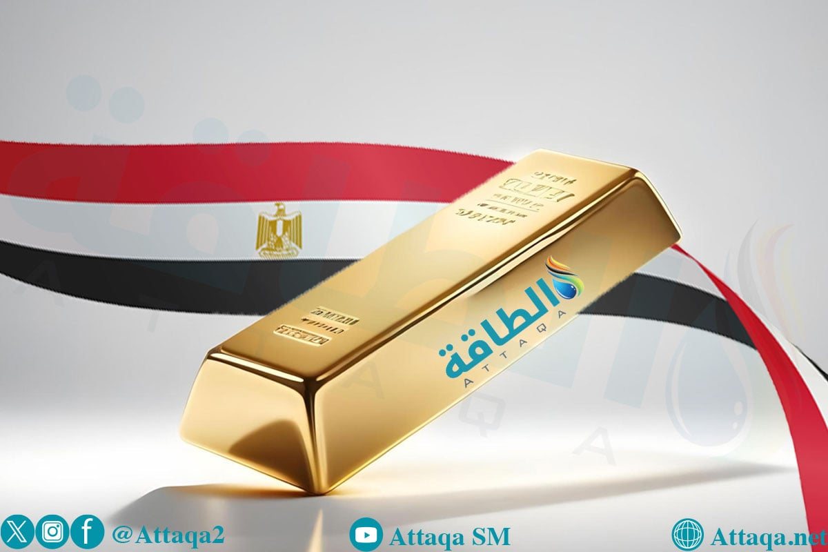 أسعار الذهب في مصر اليوم.. عيار 21 يتراجع 5 جنيهات