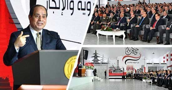 حزب الحرية المصري يشيد بكلمة الرئيس السيسي خلال الاجتماع التنسيقي للاتحاد الأفريقي