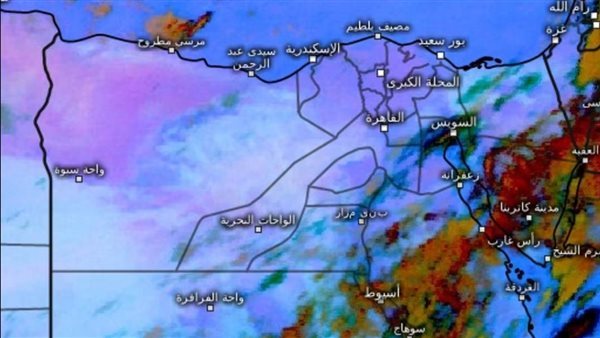 الأرصاد الجوية: سحب رعدية قبالة سواحل مطروح وأمطار متفرقة تمتد للصحراء الغربية والصعيد