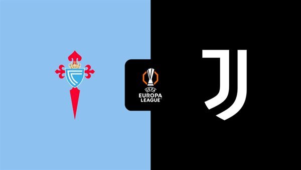 سيلتا فيجو يستدرج يوفنتوس في اليوروبا ليج.. الموعد والقناة الناقلة