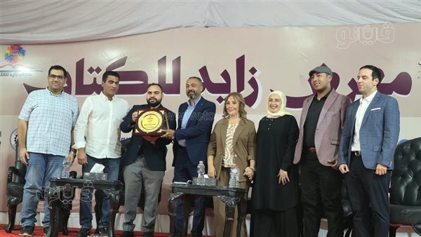 “زايد للكتاب" يناقش تجربة الراحل أحمد خالد توفيق ويكشف أسرار رحلته