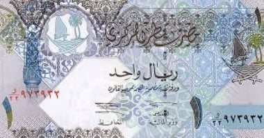 أسعار الريال القطرى اليوم السبت 3-10-2026.. بكام الشراء والبيع؟
