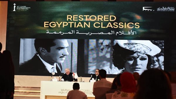 القاهرة السينمائي يعلن إطلاق برنامج "سينما القاهرة للأطفال" للمرة الأولى في دورته الـ47