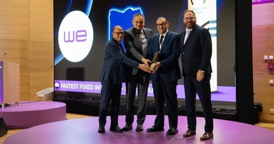 المصرية للاتصالات تحصد جائزة أسرع إنترنت ثابت في شمال أفريقيا خلال النصف الأول من 2026