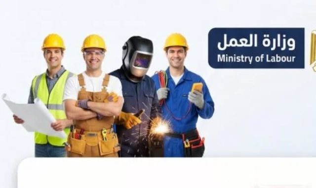 برواتب تصل لـ20 ألف جنيه.. «وزارة العمل» تعلن عن 108 فرص عمل في مدينة العبور