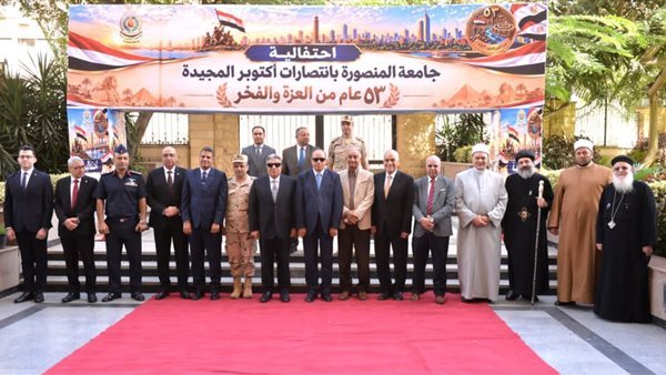 محافظ الدقهلية ورئيس جامعة المنصورة يشهدان الندوة تثقيفية عن بطولات أكتوبر