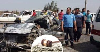 مجمعة المركبات : الرقابة المالية توجه بسرعة صرف التعويضات لضحايا حادث الفيوم