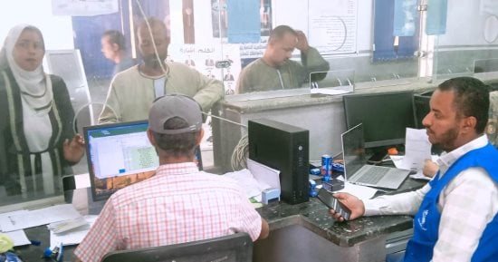 فتح منفذ للتأمين الصحى الشامل بالمركز التكنولوجى بإدفو