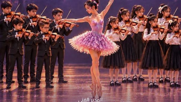 مواهب الأوبرا بين فن الباليه وأوتار الفيولينة على المسرح الكبير