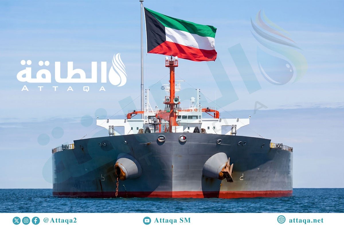 صادرات الكويت من النفط تعاود الهبوط.. وسلطنة عمان تُضاعف وارداتها