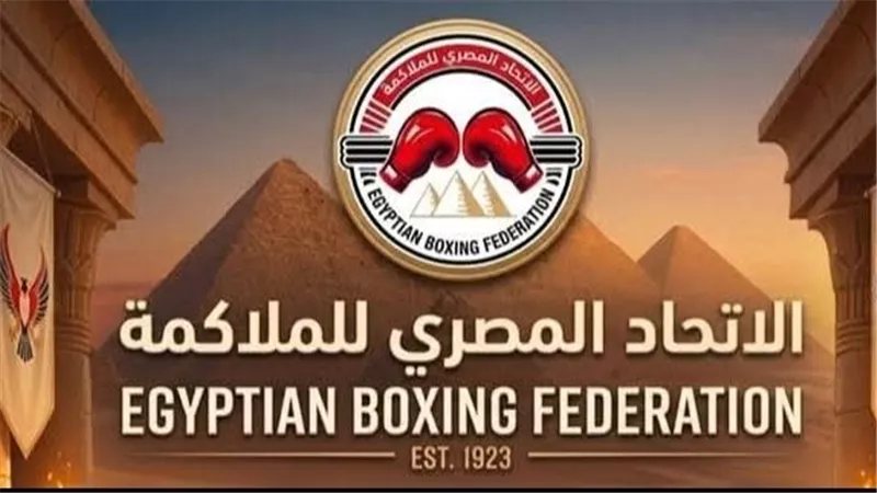 قبل عمومية 16 نوفمبر، القائمة المغلقة تثير الجدل داخل اتحاد الملاكمة