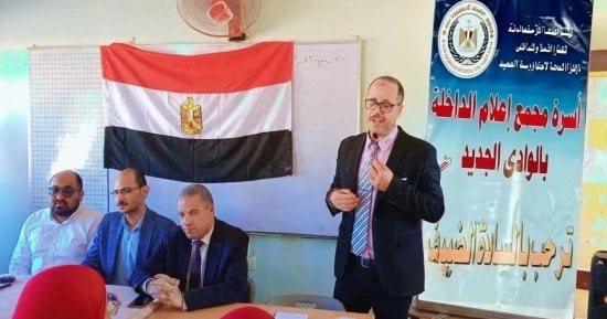 إعلام الداخلة ينظم ندوة عن دور المشروعات القومية فى تعزيز قيم الولاء لدى الشباب