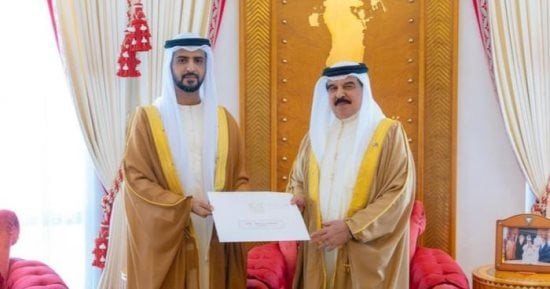 الإمارات العربية المتحدة تدعو ملك البحرين لحضور مؤتمر الأمم المتحدة للمياه 2026