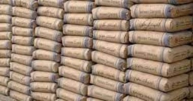 سعر الأسمنت اليوم الثلاثاء 13 أكتوبر 2026 توافر المعروض فى السوق
