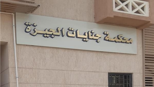 جريمة الشيطانات الثلاث، ماذا قالت النيابة عن حقن "رحمة" بـ "الكلور القاتل" في الصف؟