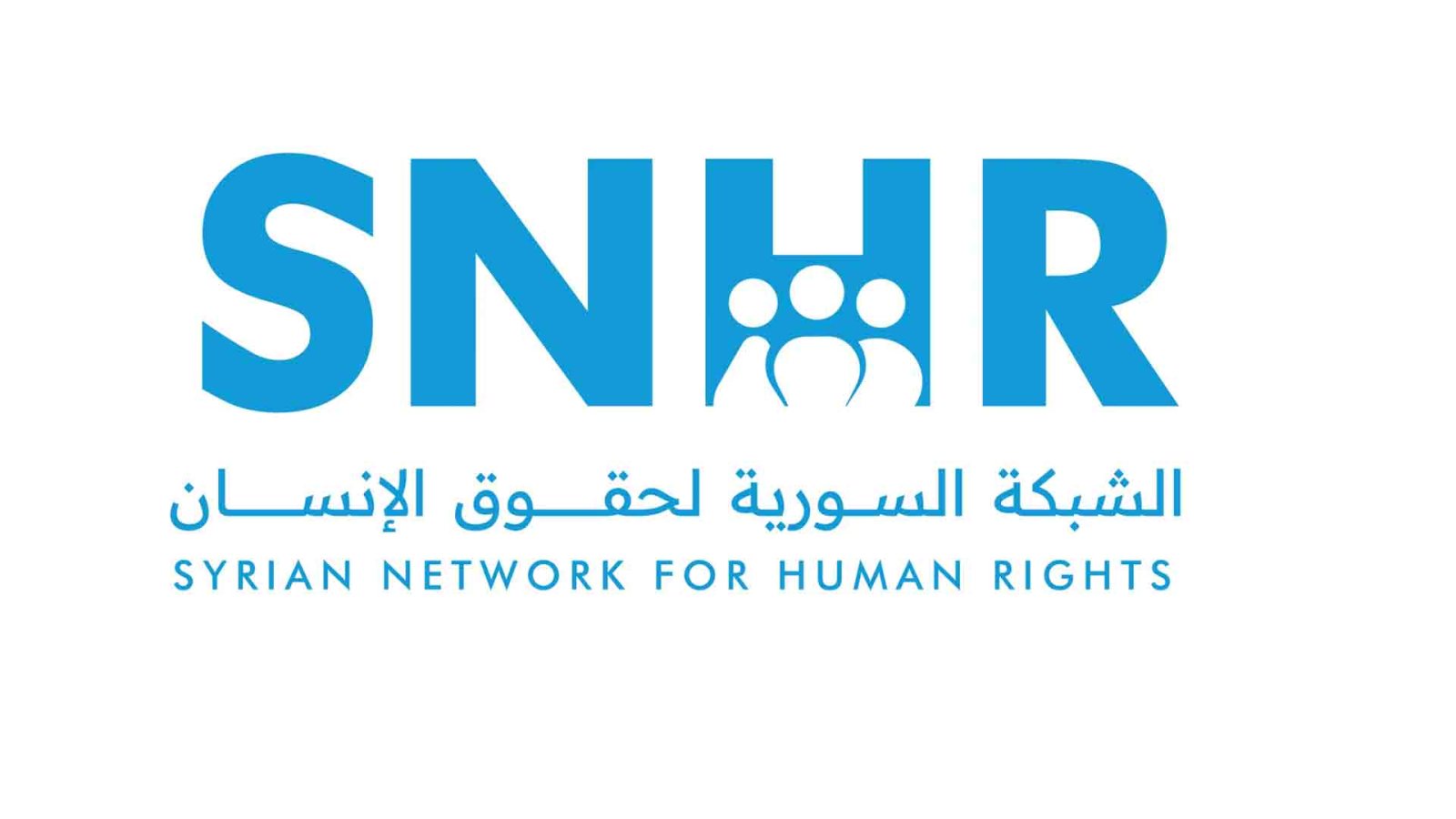 “الشبكة السورية لحقوق الإنسان”: الاحتلال الإسرائيلي يعتقل 12 سورياً خلال 3 أشهر
