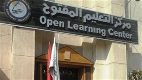 مصادر تحسم حقيقة عودة القبول بالتعليم المدمج بالجامعات الحكومية