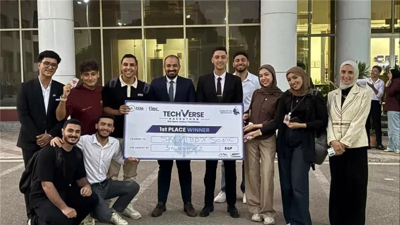 جامعة المنصورة تحصد المركزين الأول والثاني في هاكاثون «Techverse»