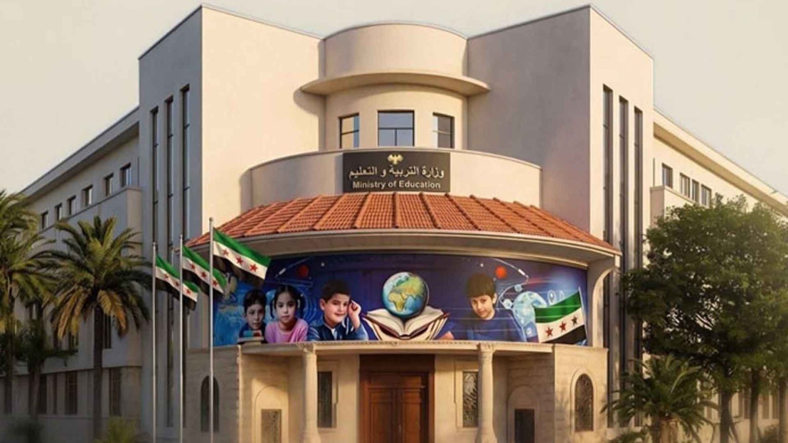 التسجيل اعتباراً من اليوم…. 300 طالب سيُقبلون في مدارس التكنولوجيا