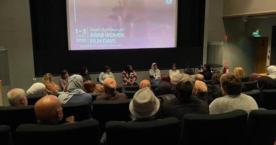 أيام أفلام المرأة العربية تنطلق فى مالمو وتنتقل إلى هلسنبورى