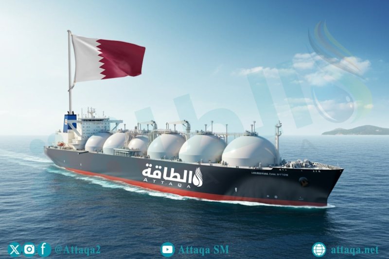 الغاز المسال القطري يتدفق إلى لبنان قريبًا.. لمدة 20 عامًا