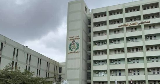 مستشفى الأطفال بجامعة المنصورة نقطة مضيئة للعلاج بالدلتا.. صور