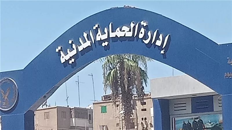 رسوم تأمين المصانع ضد الحرائق ومدة استخراج شهادة الحماية المدنية، التفاصيل كاملة