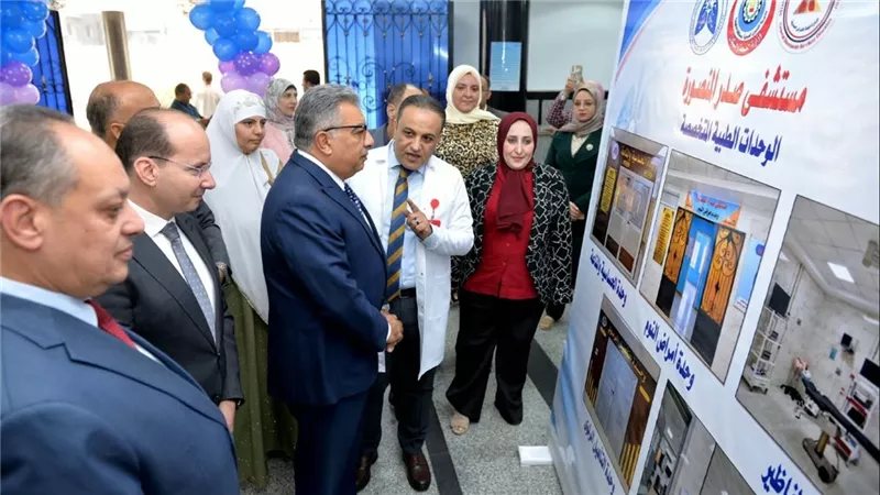 افتتاح وحدتي الحساسية والمناعة والتأهيل الرئوي بمستشفى الصدر بالمنصورة