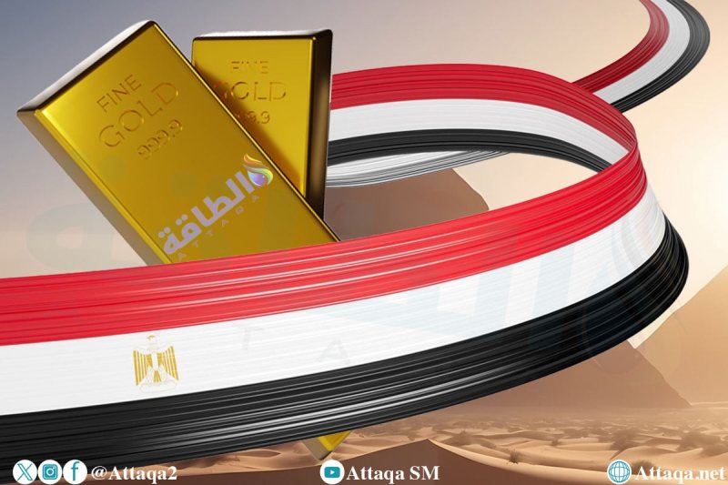 أسعار الذهب في مصر اليوم.. عيار 21 ينخفض 20 جنيهًا