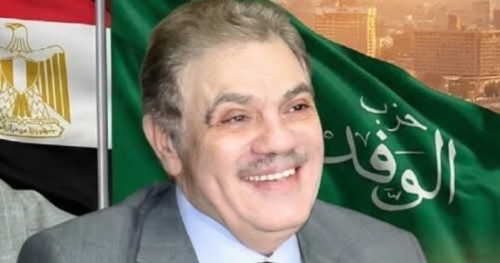 الوفد يدين الاعتداءات على السعودية: أمن المملكة جزء لا يتجزأ من الأمن القومي العربي