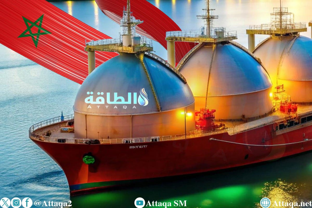 واردات المغرب من الغاز ترتفع 17%.. وروسيا في مقدمة المُصدّرين
