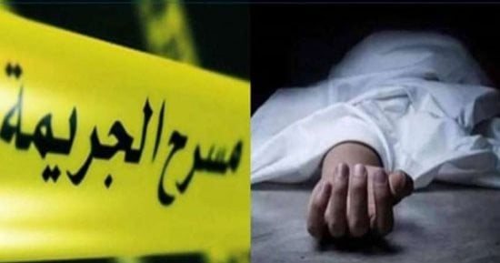 مصرع ربة منزل على يد ابنها بعد التعدى عليها بالضرب فى الشرقية