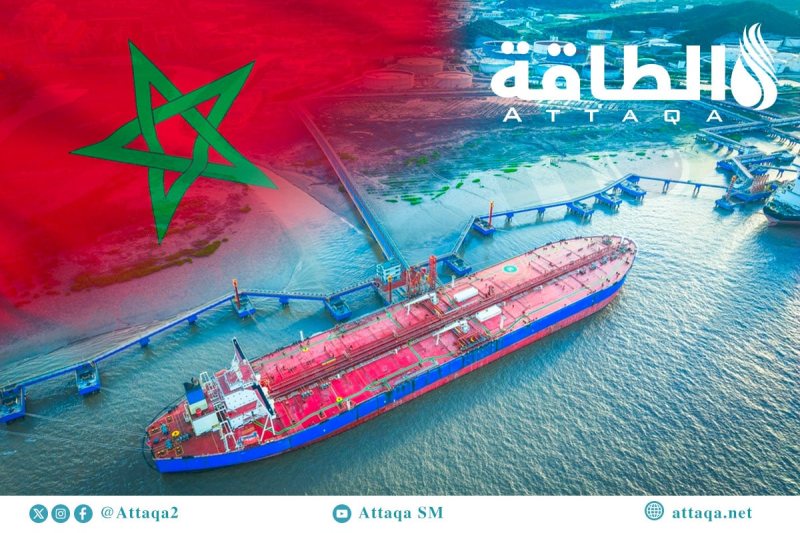 واردات المغرب من المشتقات النفطية ترتفع.. وقفزة 400% في صادرات هذه الدولة