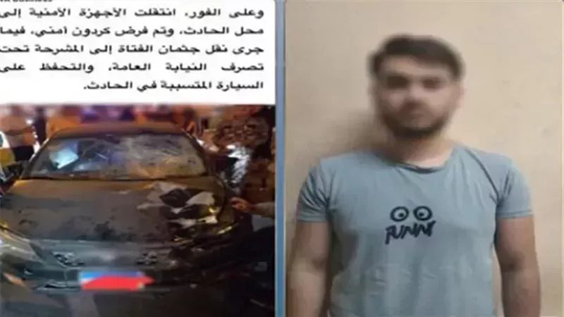 سباق الموت، تأجيل محاكمة الفلسطيني المتهم بدهس فتاة التجمع لـ 28 أكتوبر