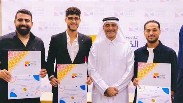 يتقدمهم الحاوي.. 3 نجوم مصريين يشاركون في ختام دورة إدارة الأحداث الرياضية بالدوحة